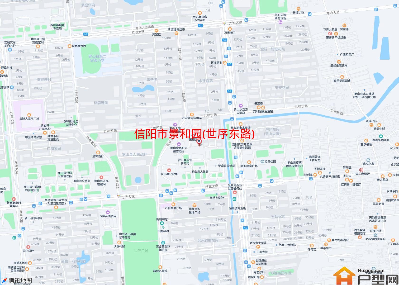 景和园(世序东路)小区 - 户型网