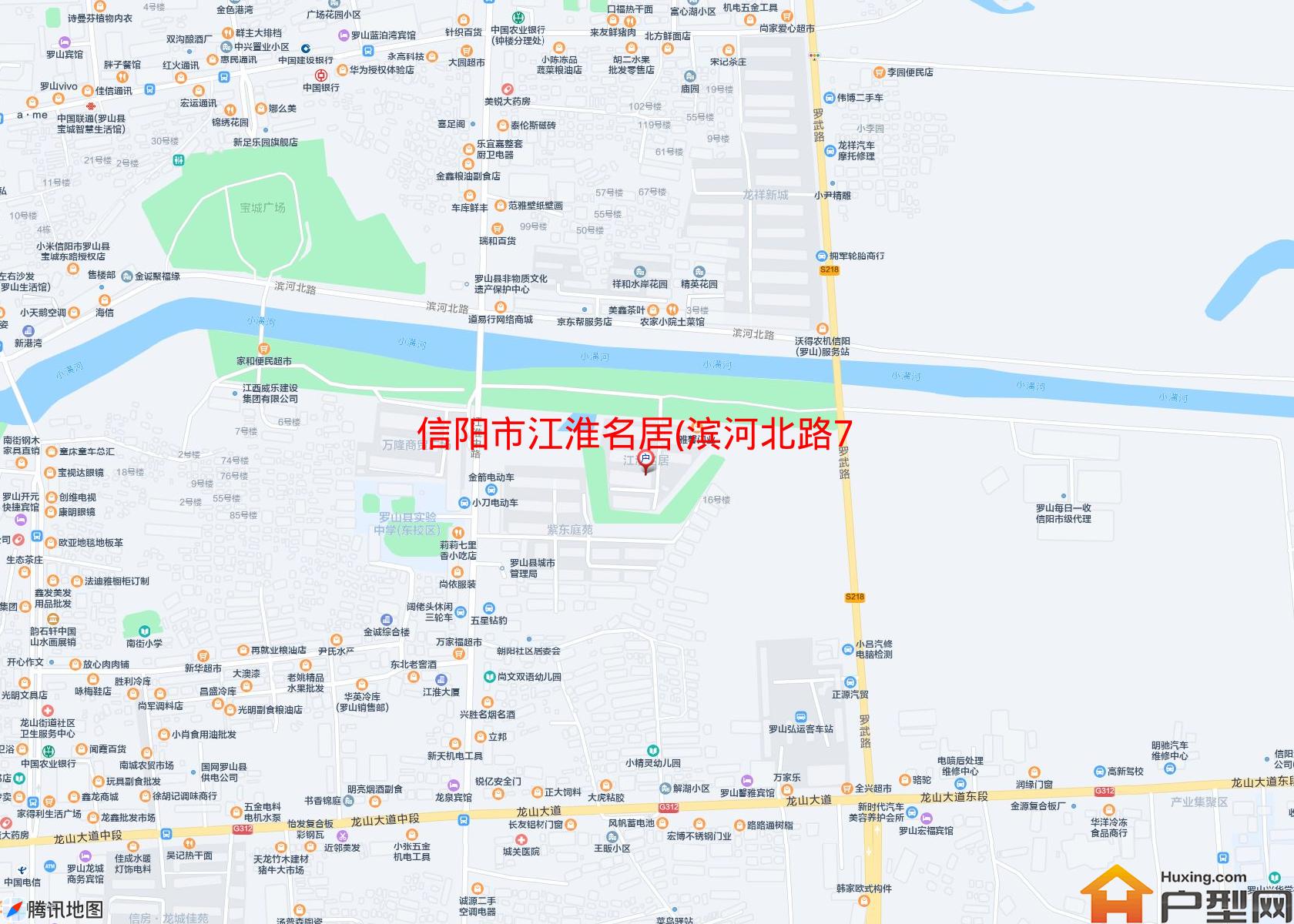 江淮名居(滨河北路70号)小区 - 户型网