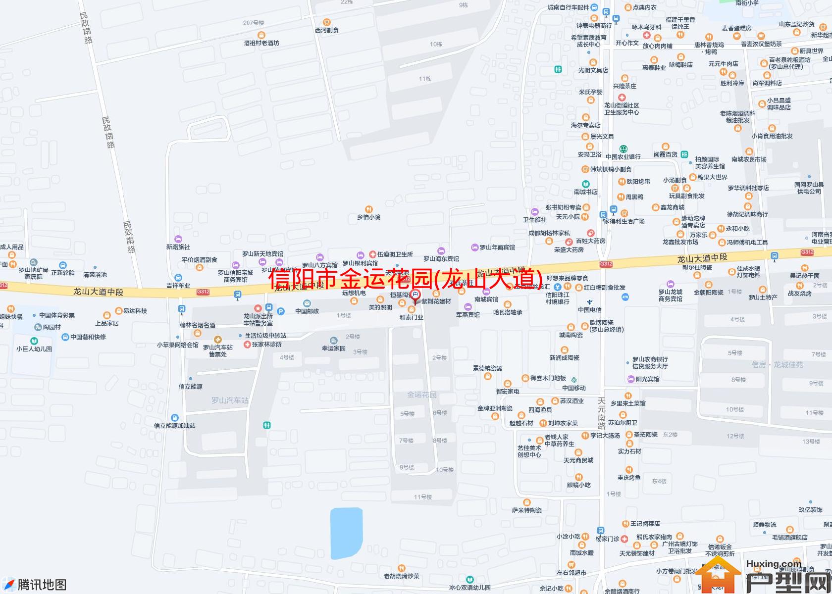金运花园(龙山大道)小区 - 户型网