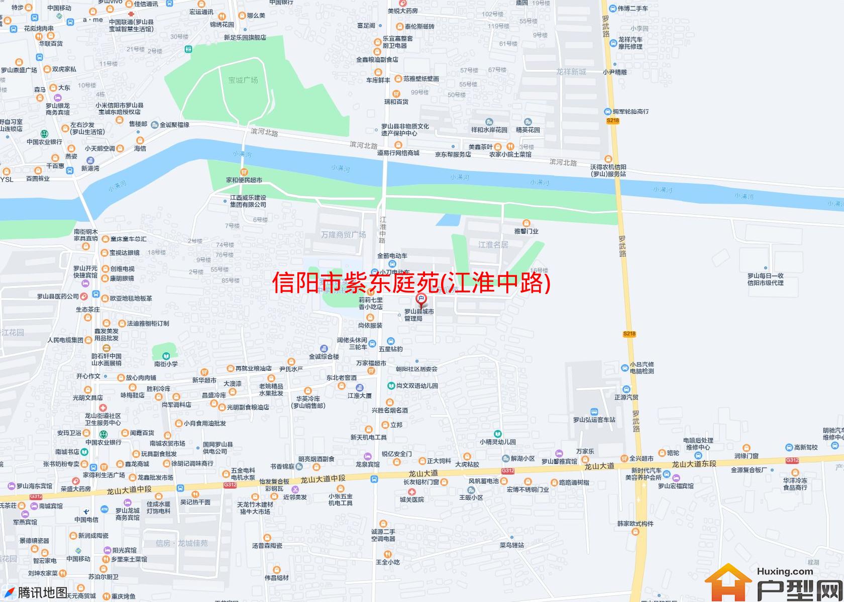 紫东庭苑(江淮中路)小区 - 户型网