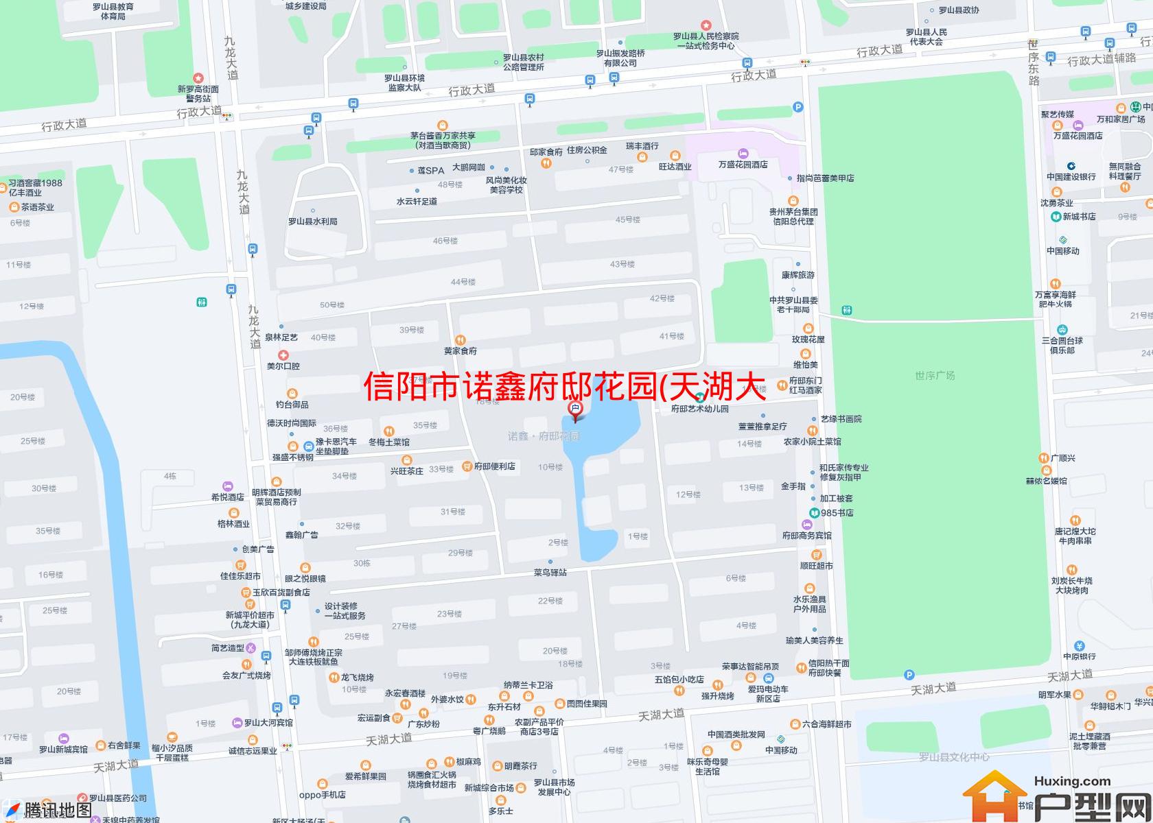 诺鑫府邸花园(天湖大道)小区 - 户型网