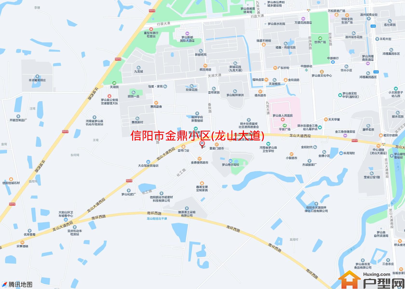 金鼎小区(龙山大道)小区 - 户型网