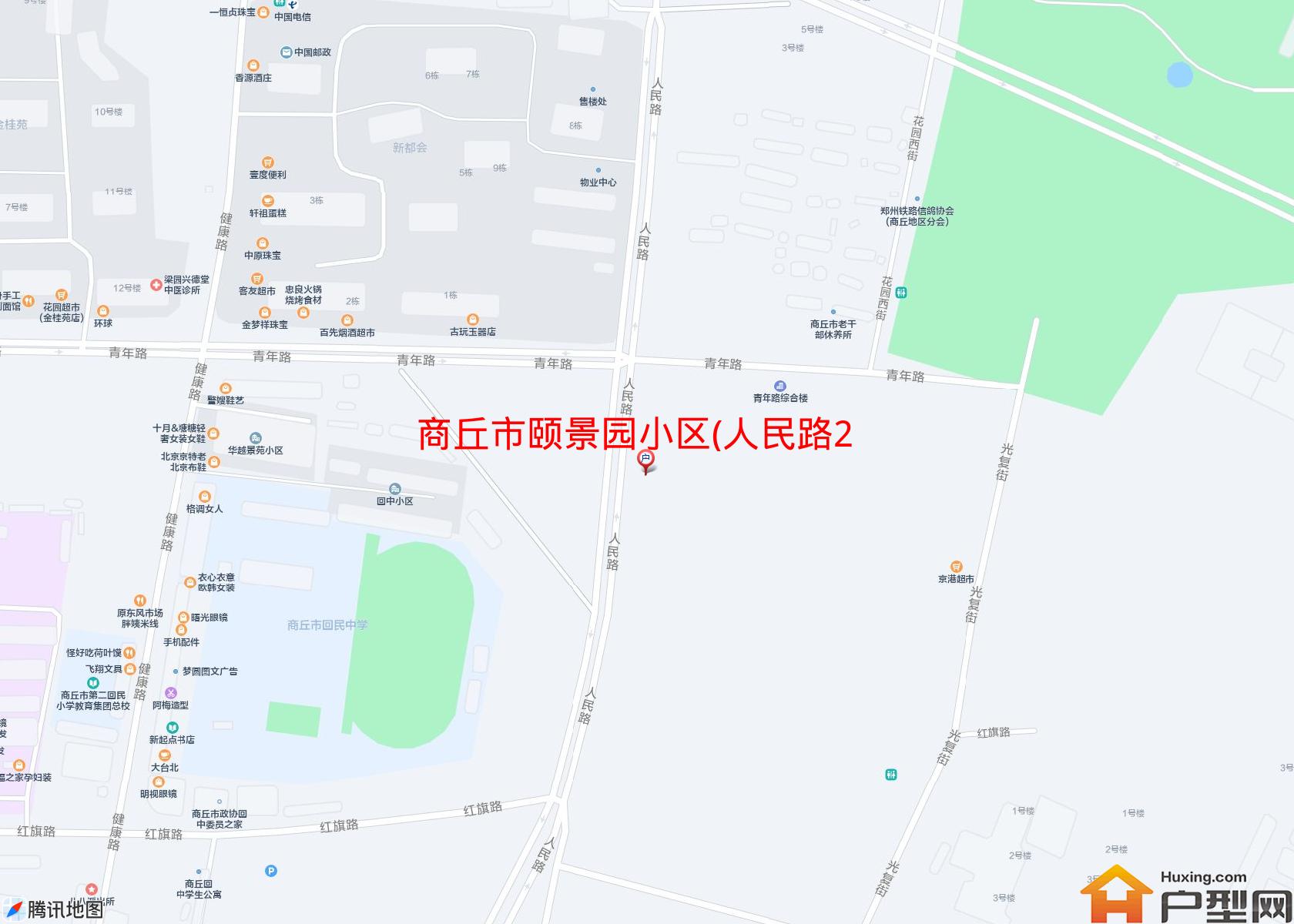 颐景园小区(人民路236号)小区 - 户型网