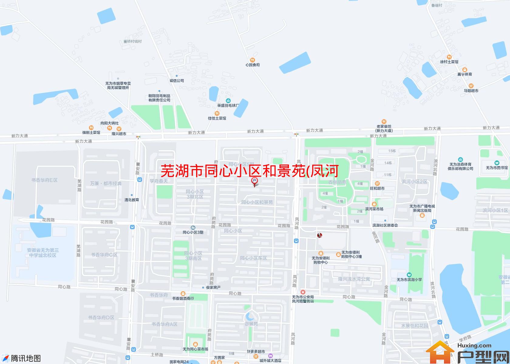 同心小区和景苑(凤河路)小区 - 户型网