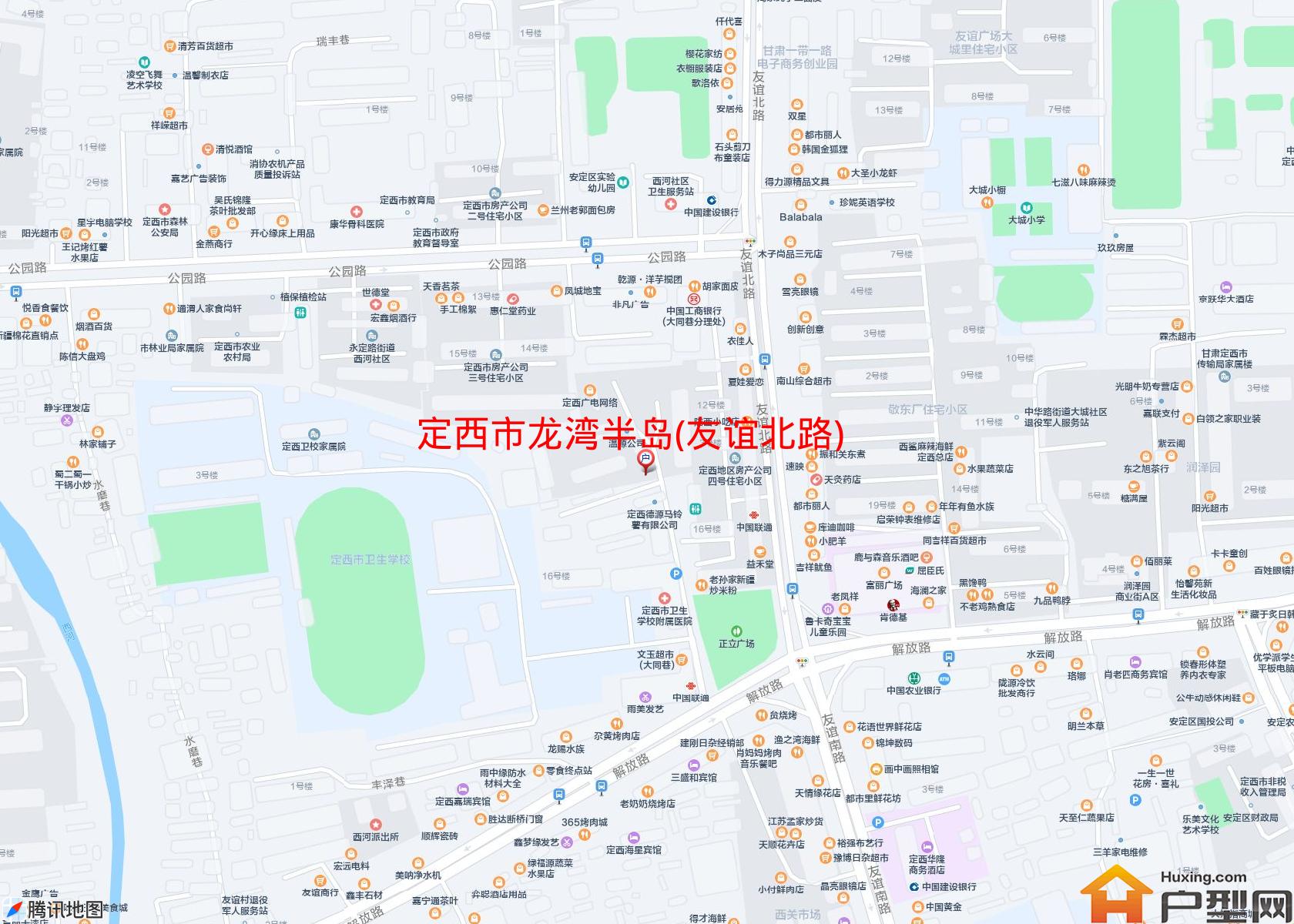 龙湾半岛(友谊北路)小区 - 户型网
