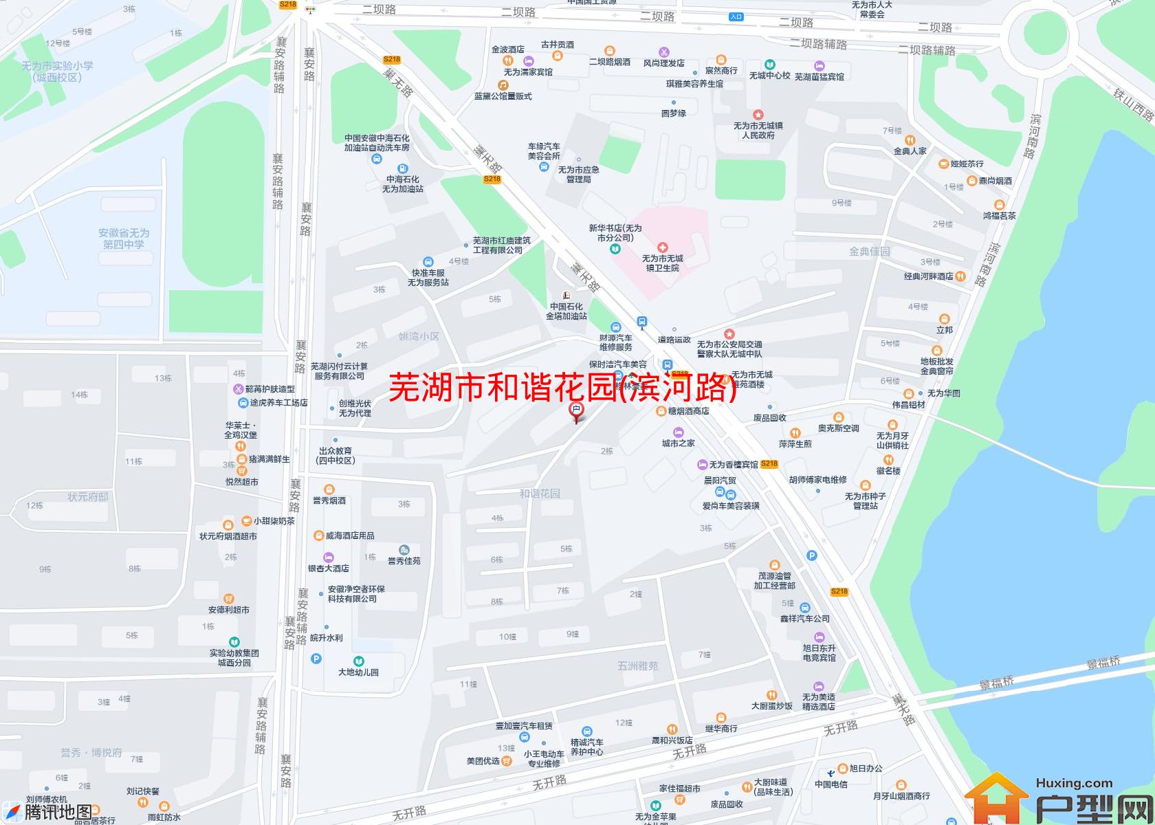 和谐花园(滨河路)小区 - 户型网