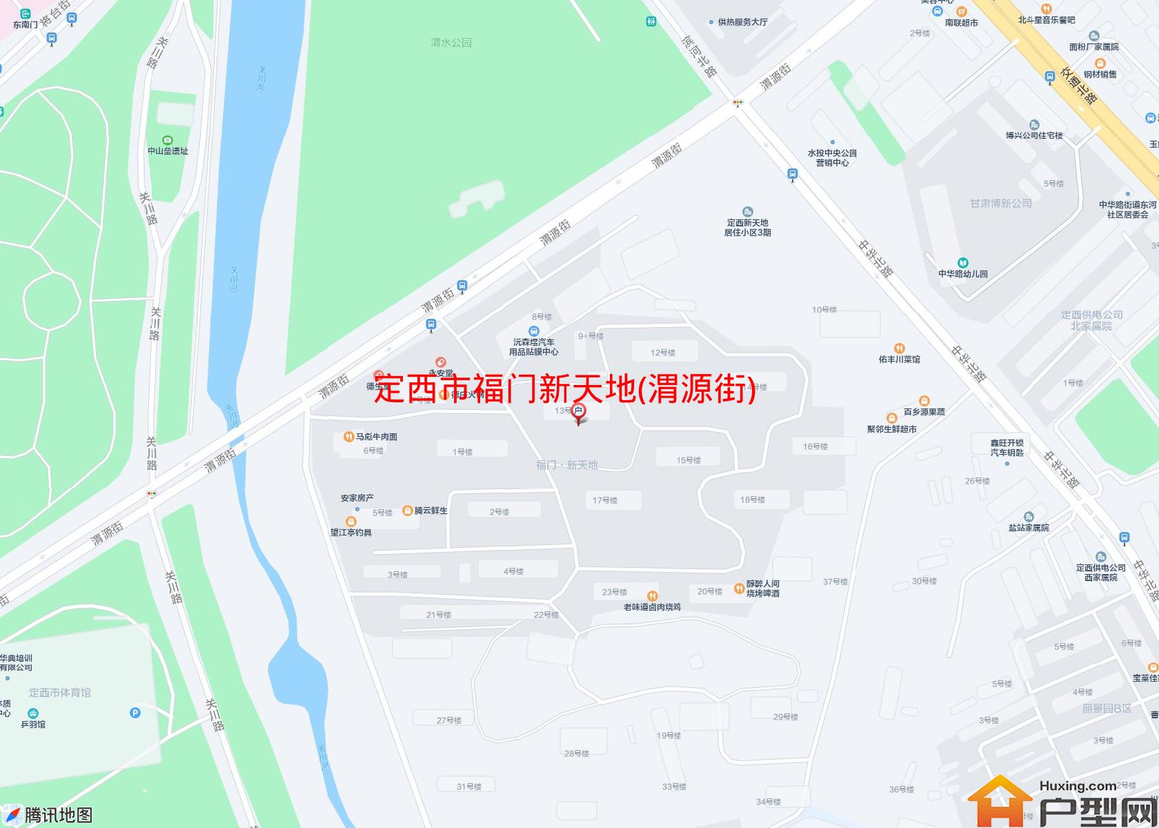 福门新天地(渭源街)小区 - 户型网