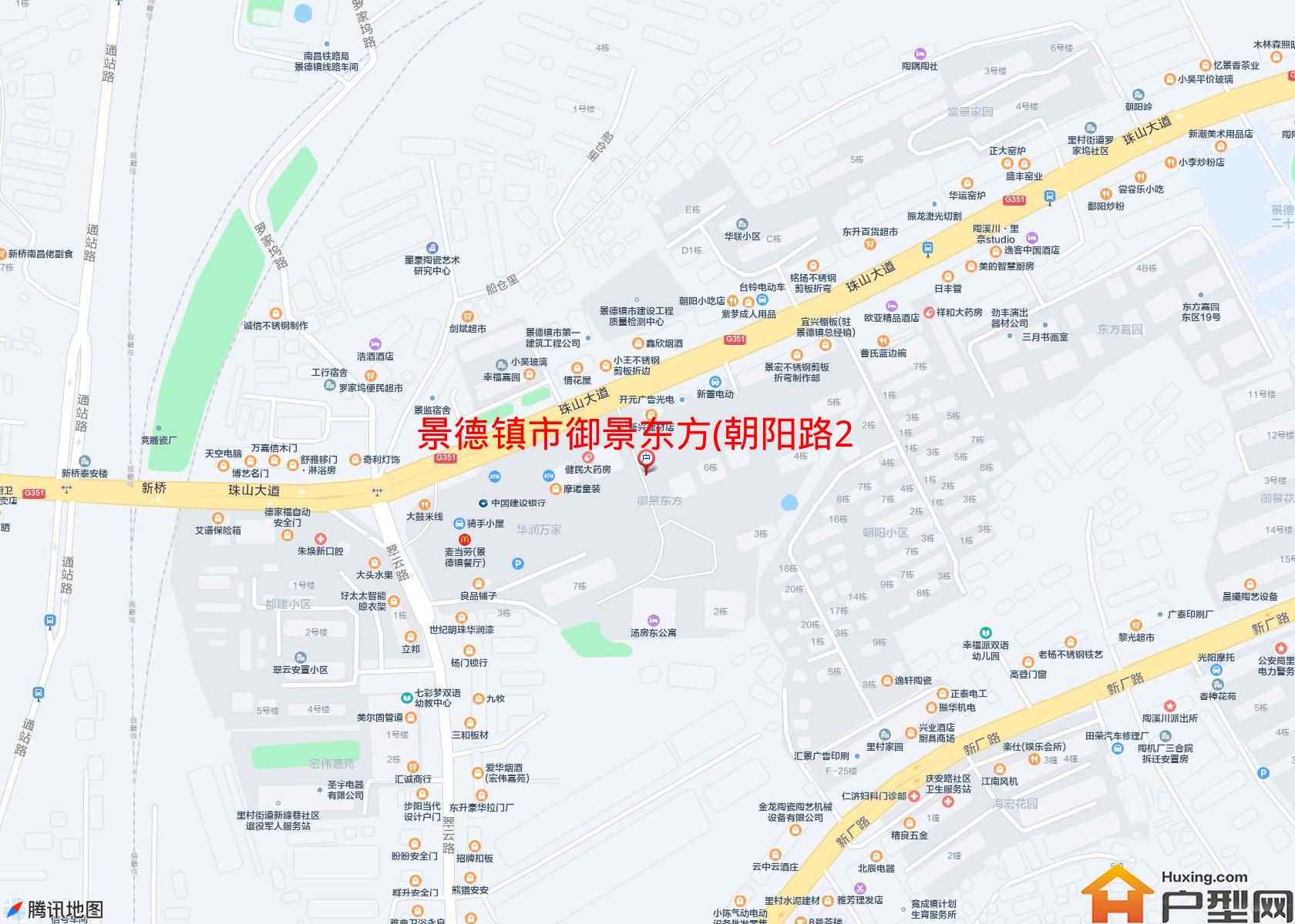 御景东方(朝阳路26号)小区 - 户型网