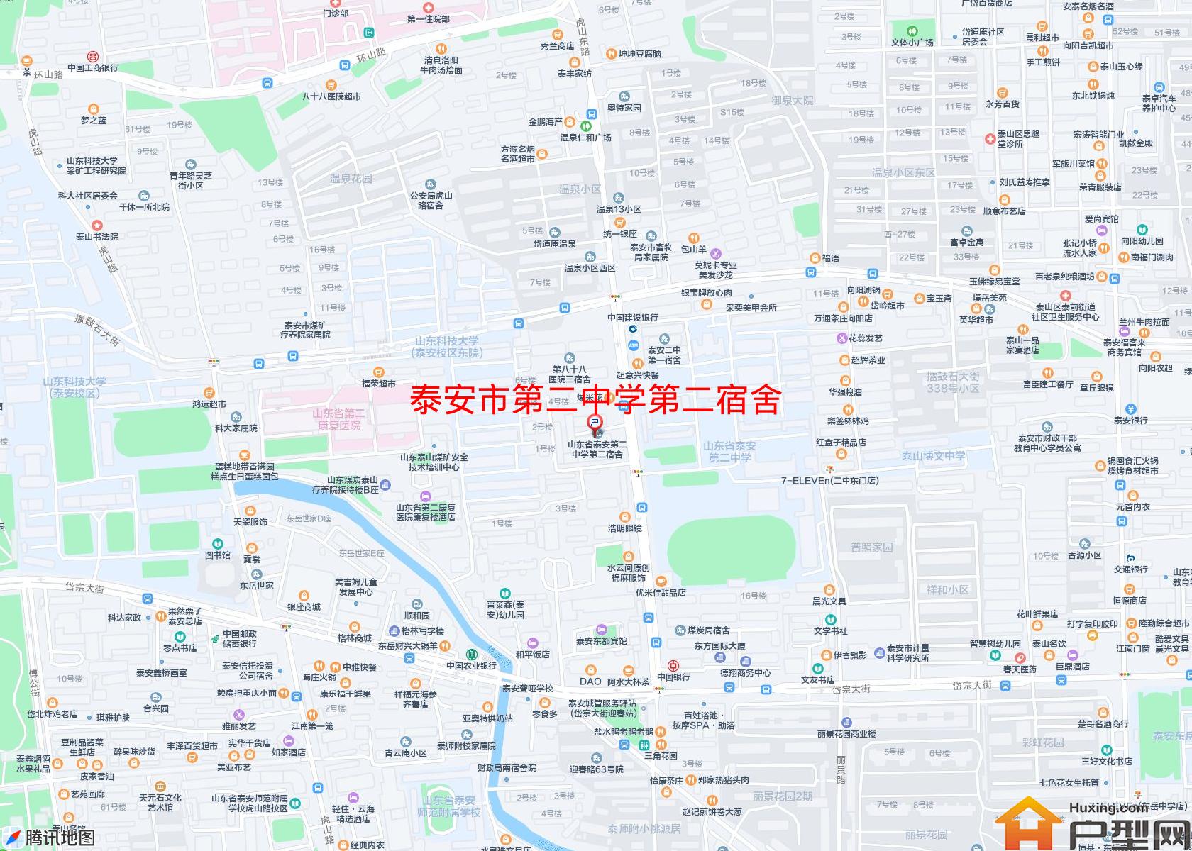 第二中学第二宿舍小区 - 户型网