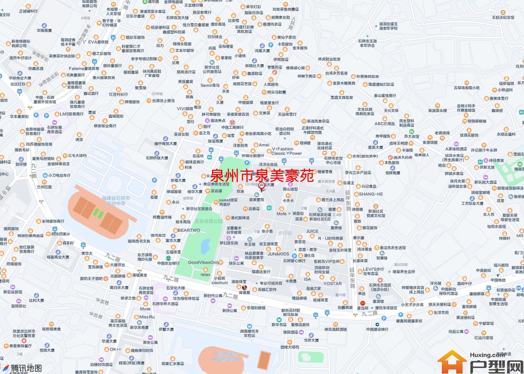 泉美豪苑小区 - 户型网