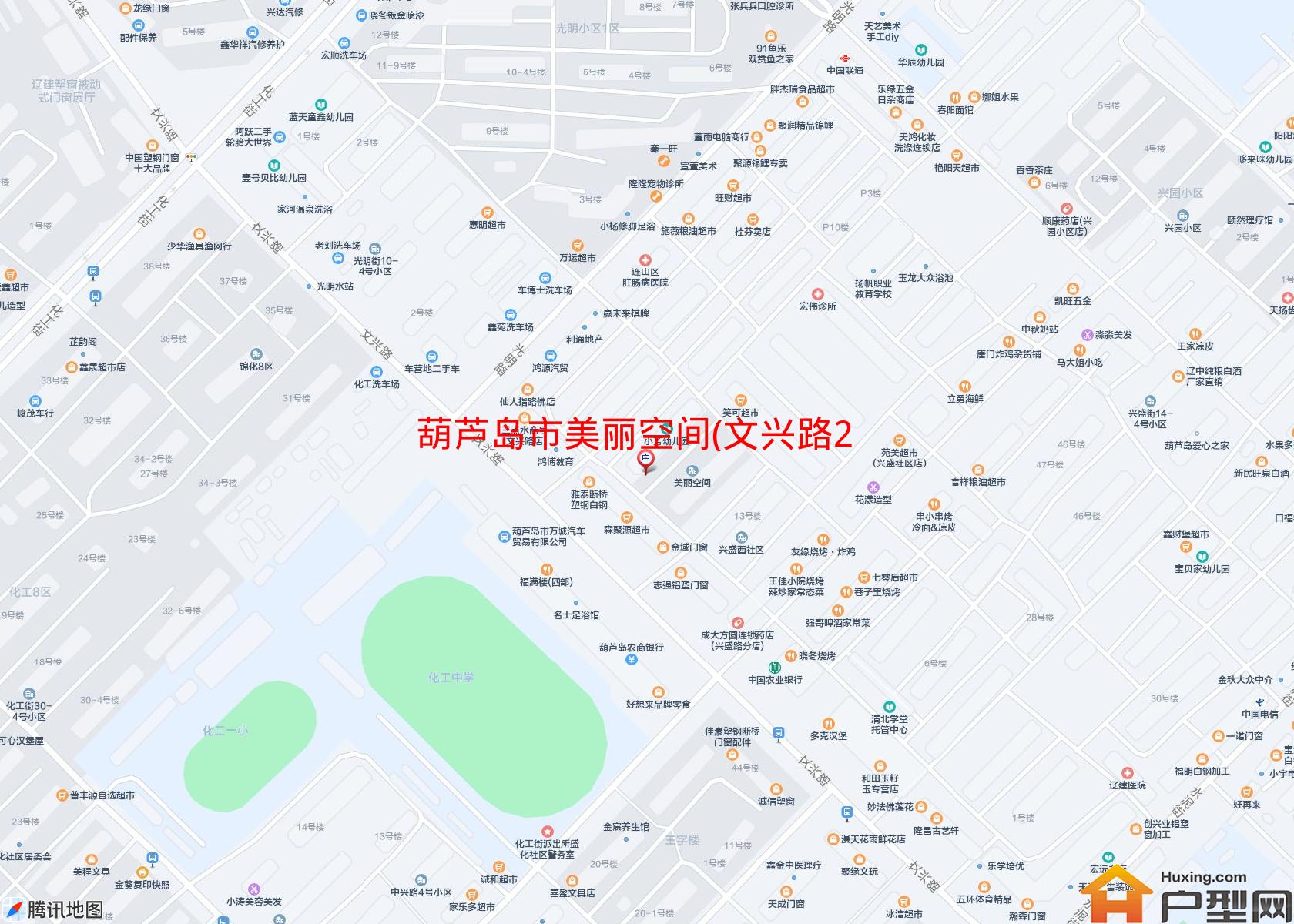 美丽空间(文兴路26号)小区 - 户型网