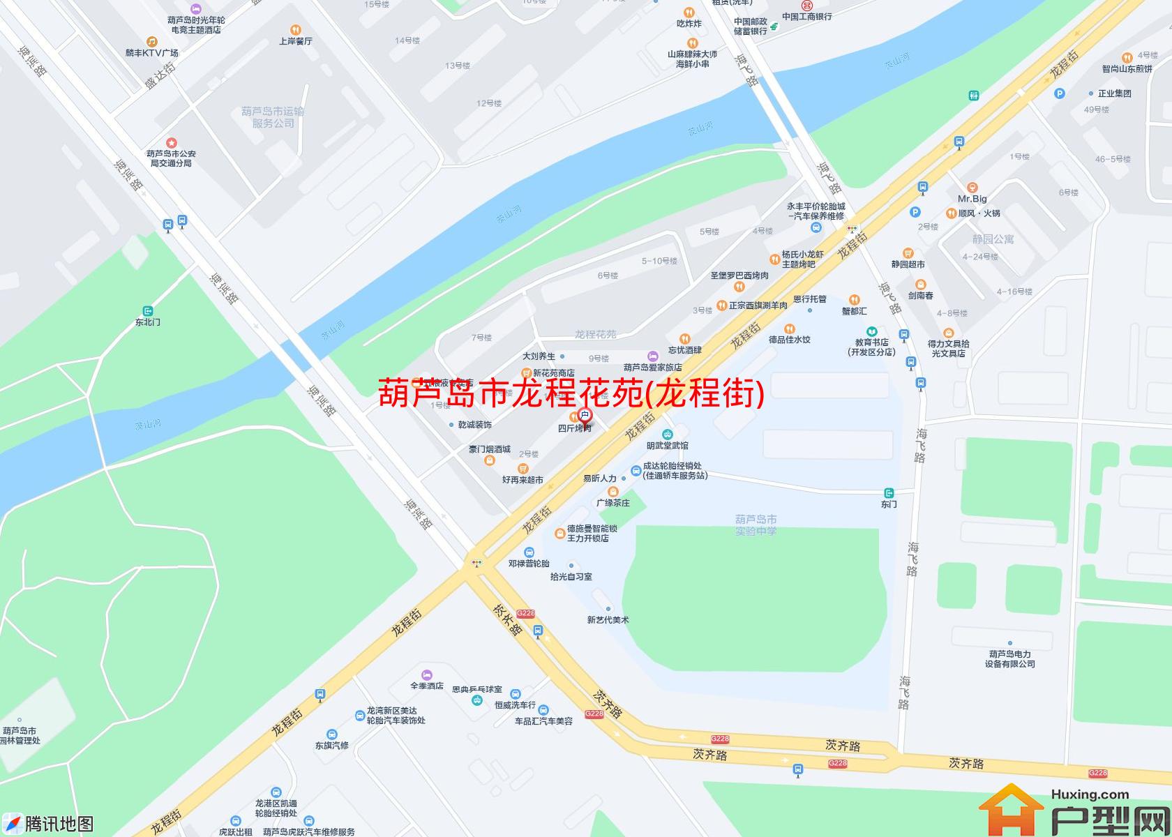 龙程花苑(龙程街)小区 - 户型网