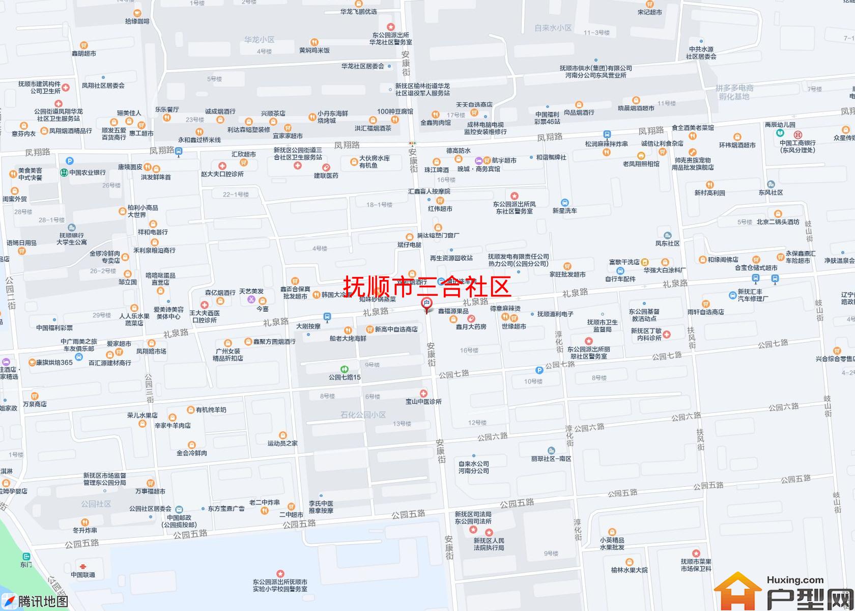 三合社区小区 - 户型网