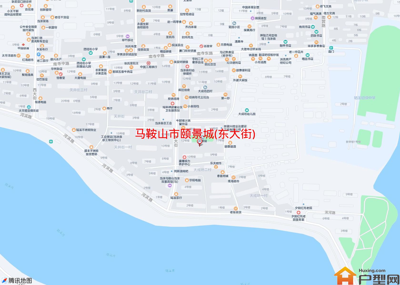 颐景城(东大街)小区 - 户型网