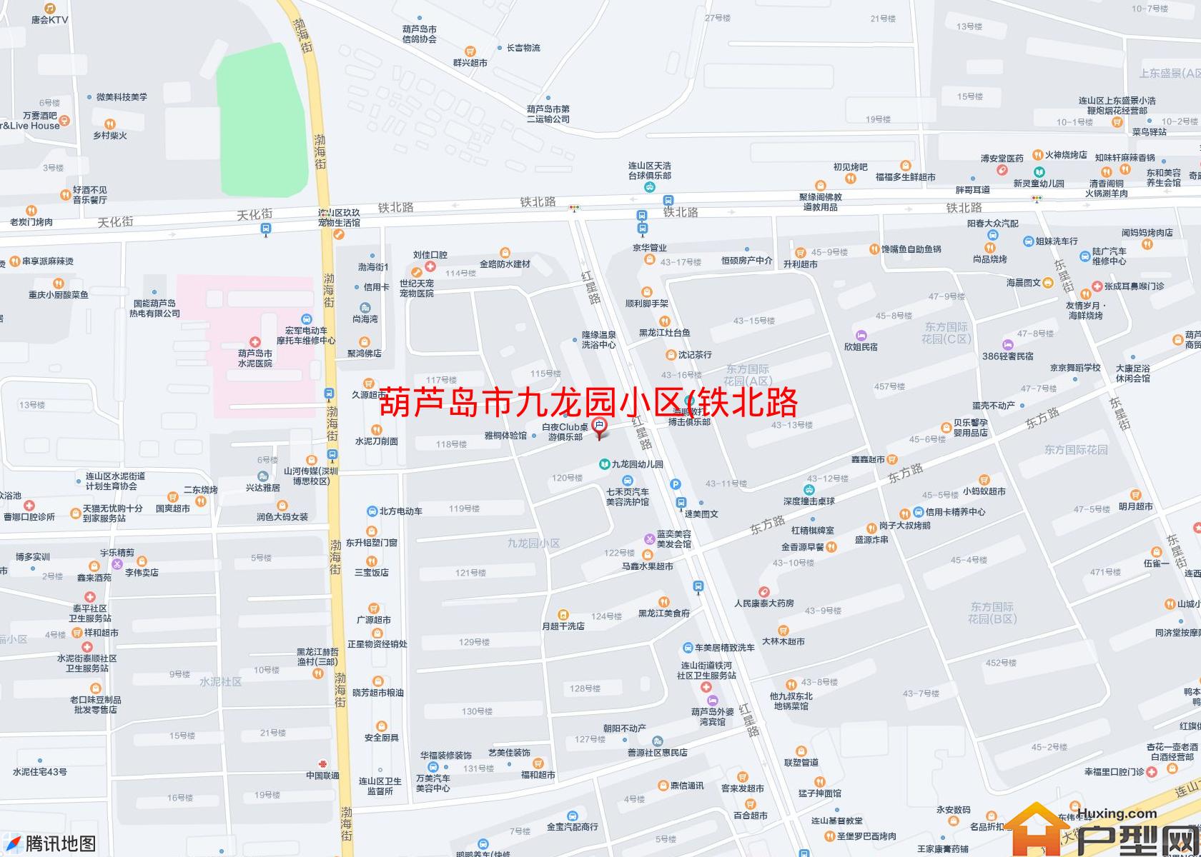 九龙园小区(铁北路120号)小区 - 户型网