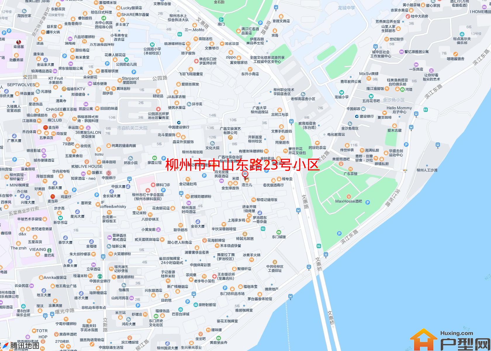 中山东路23号小区小区 - 户型网