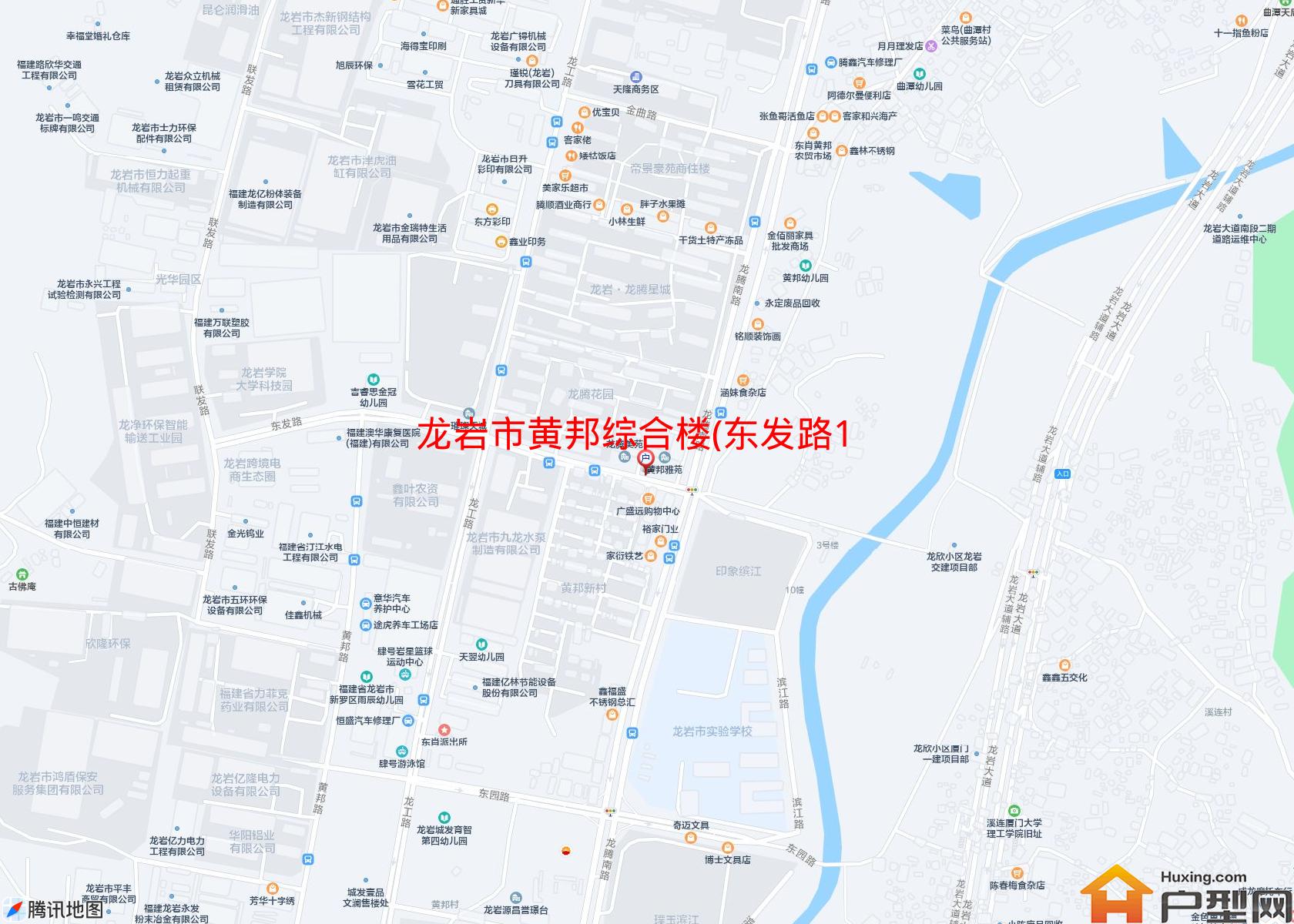 黄邦综合楼(东发路11号)小区 - 户型网
