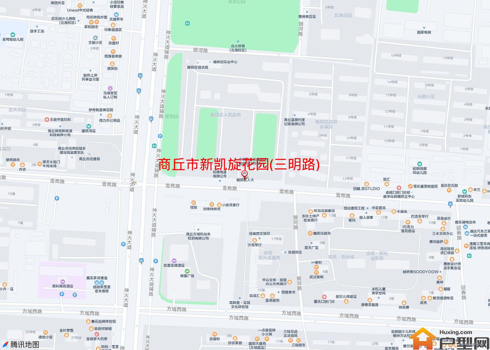 新凯旋花园(三明路)小区 - 户型网