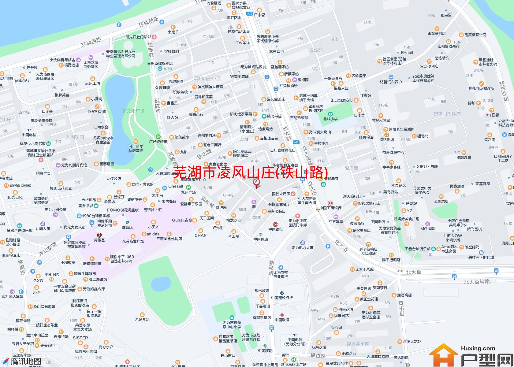 凌风山庄(铁山路)小区 - 户型网
