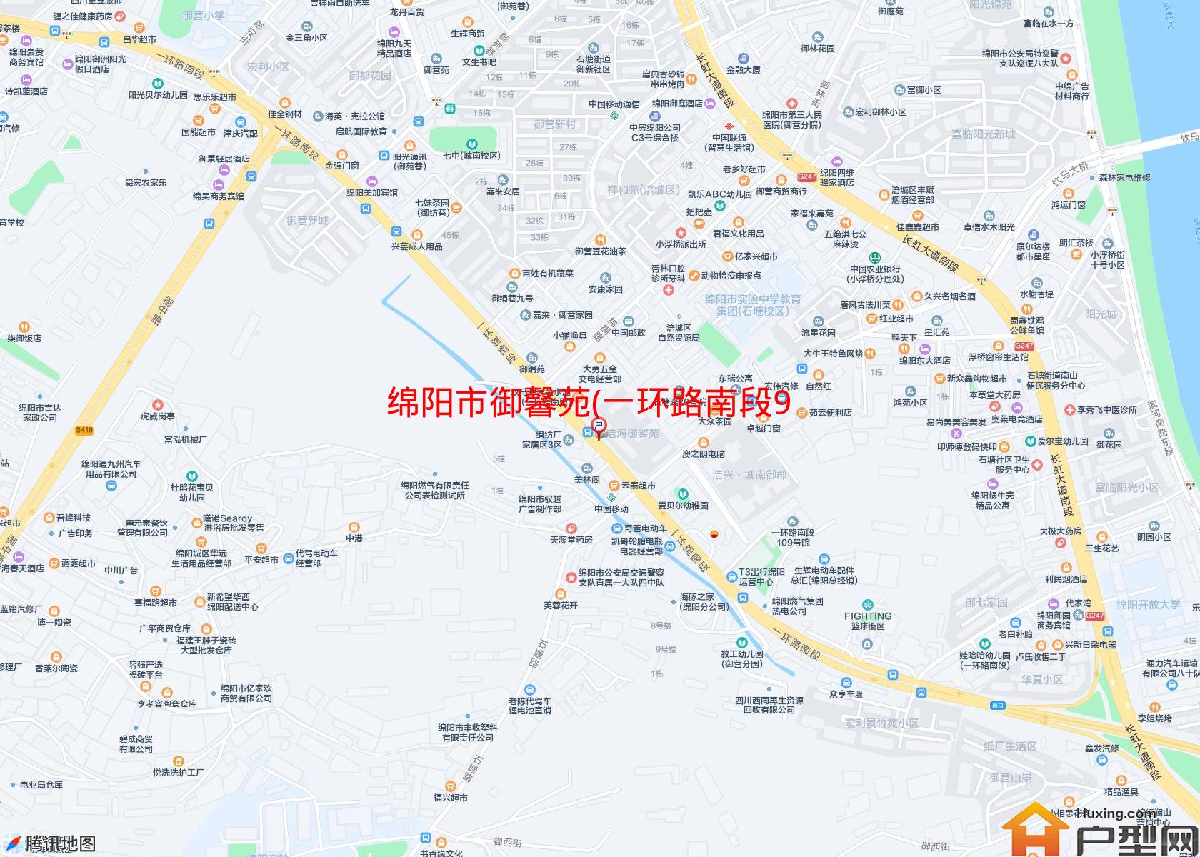 御馨苑(一环路南段99号)小区 - 户型网