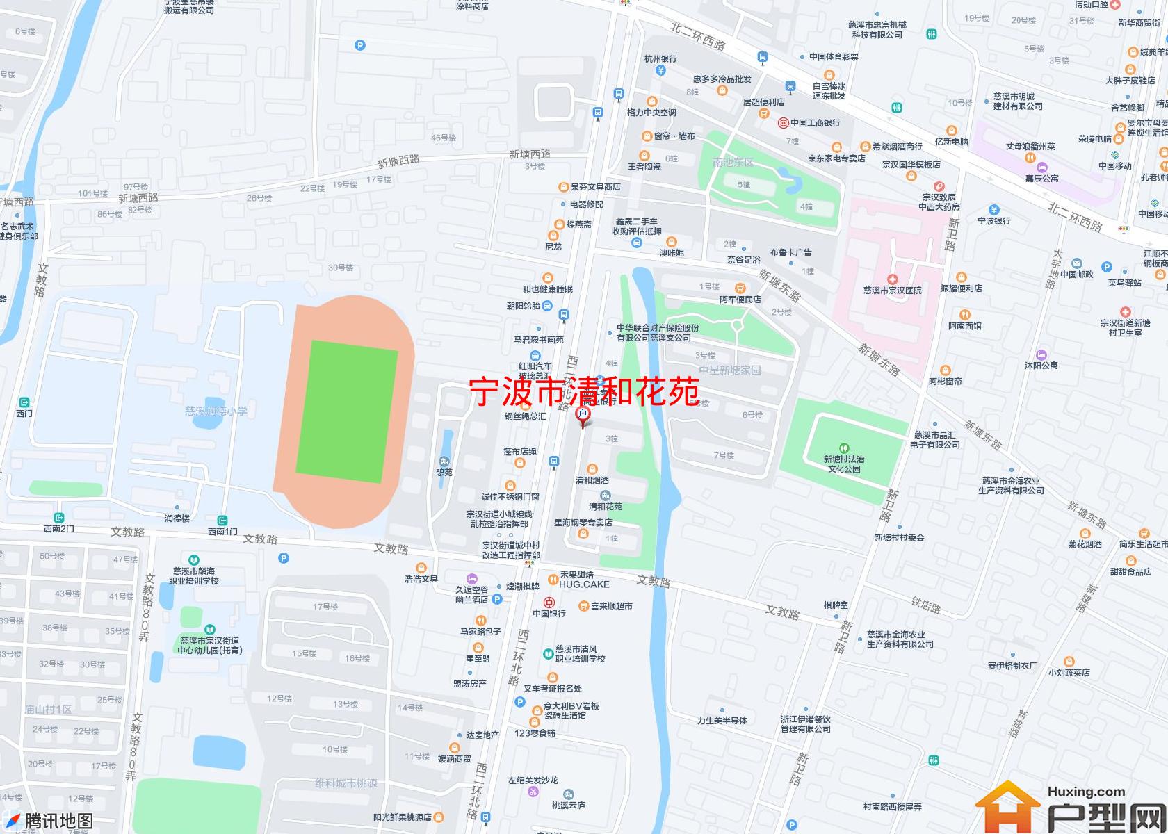 清和花苑小区 - 户型网