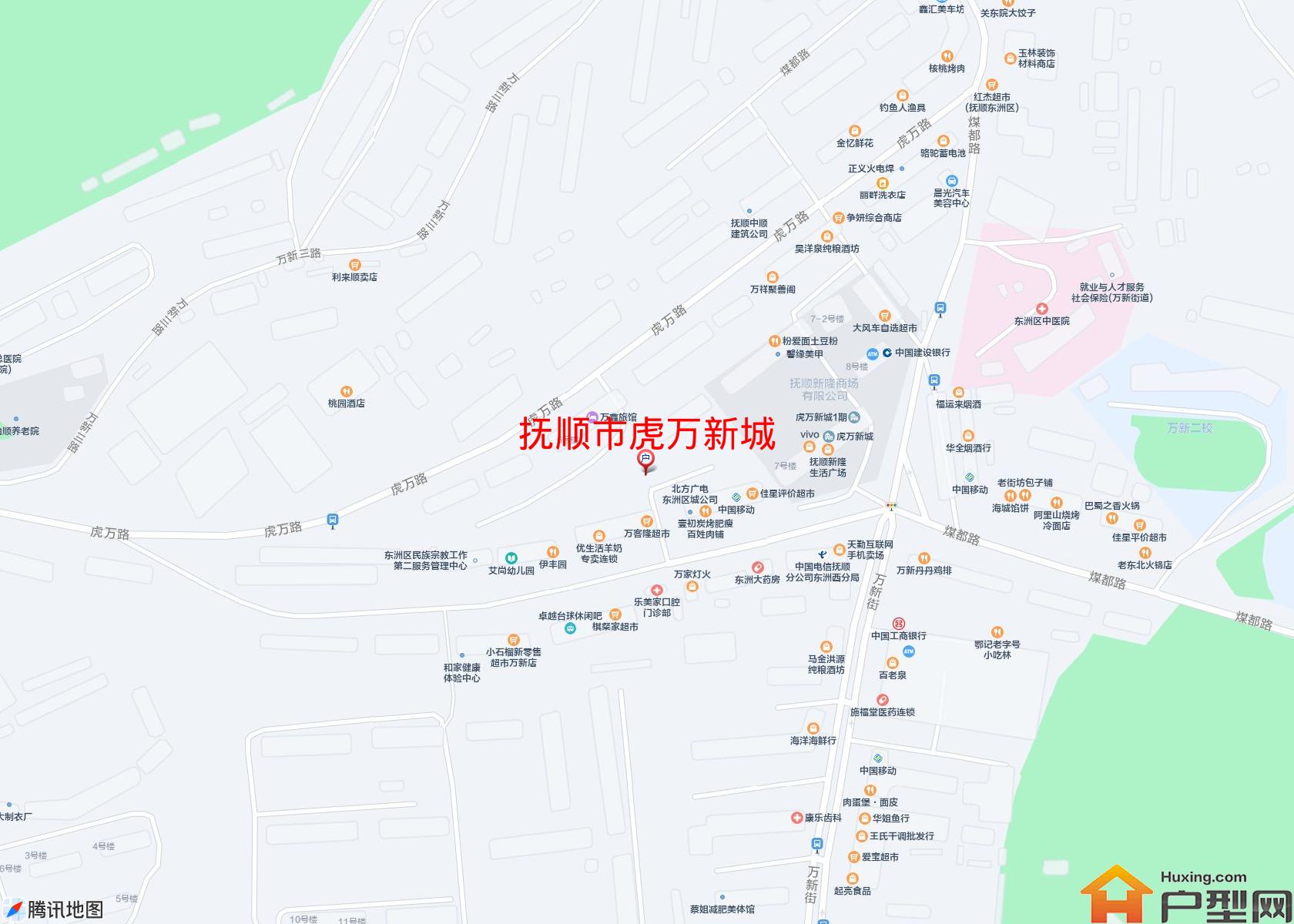 虎万新城小区 - 户型网