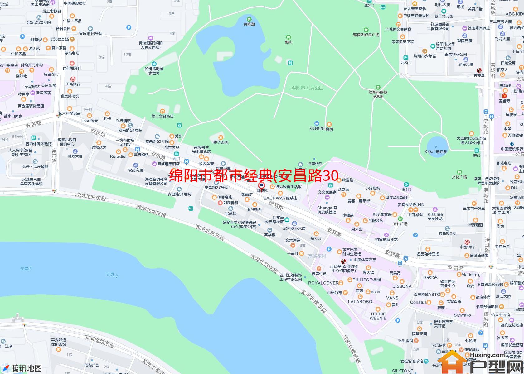 都市经典(安昌路30号)小区 - 户型网