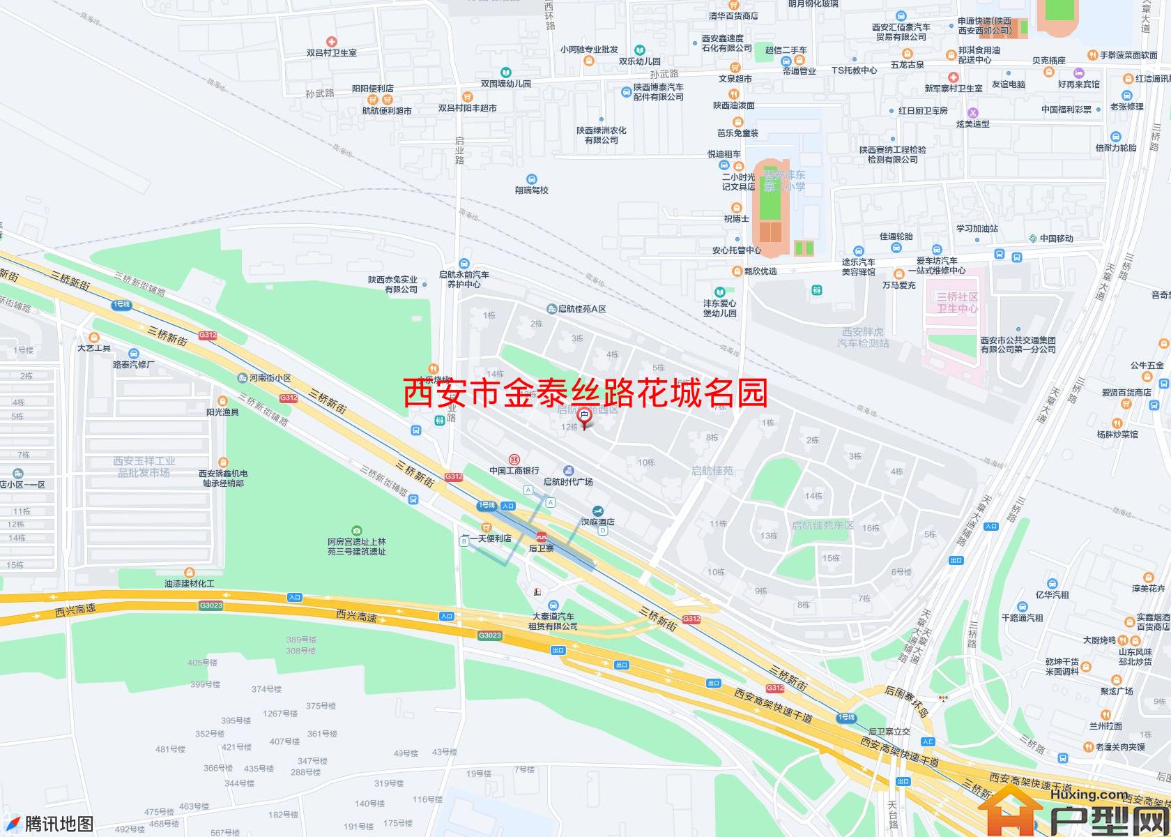 金泰丝路花城名园小区 - 户型网