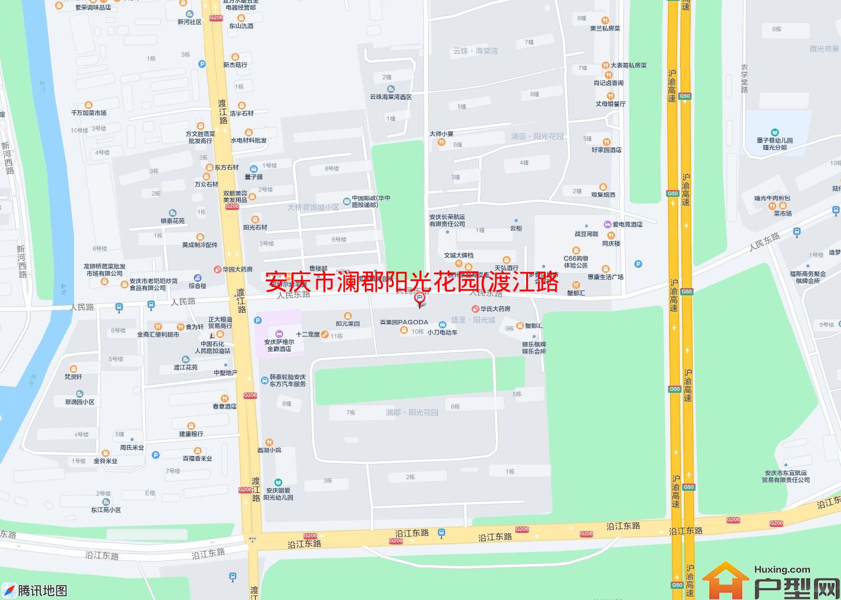 澜郡阳光花园(渡江路)小区 - 户型网