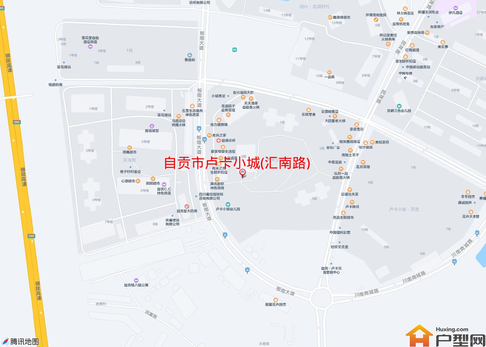 卢卡小城(汇南路)小区 - 户型网