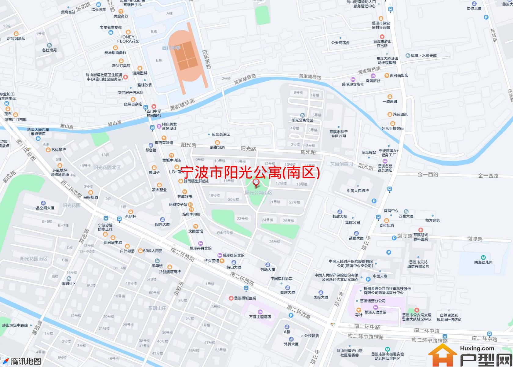 阳光公寓(南区)小区 - 户型网
