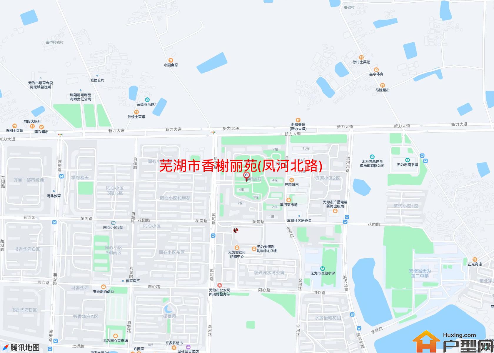 香榭丽苑(凤河北路)小区 - 户型网