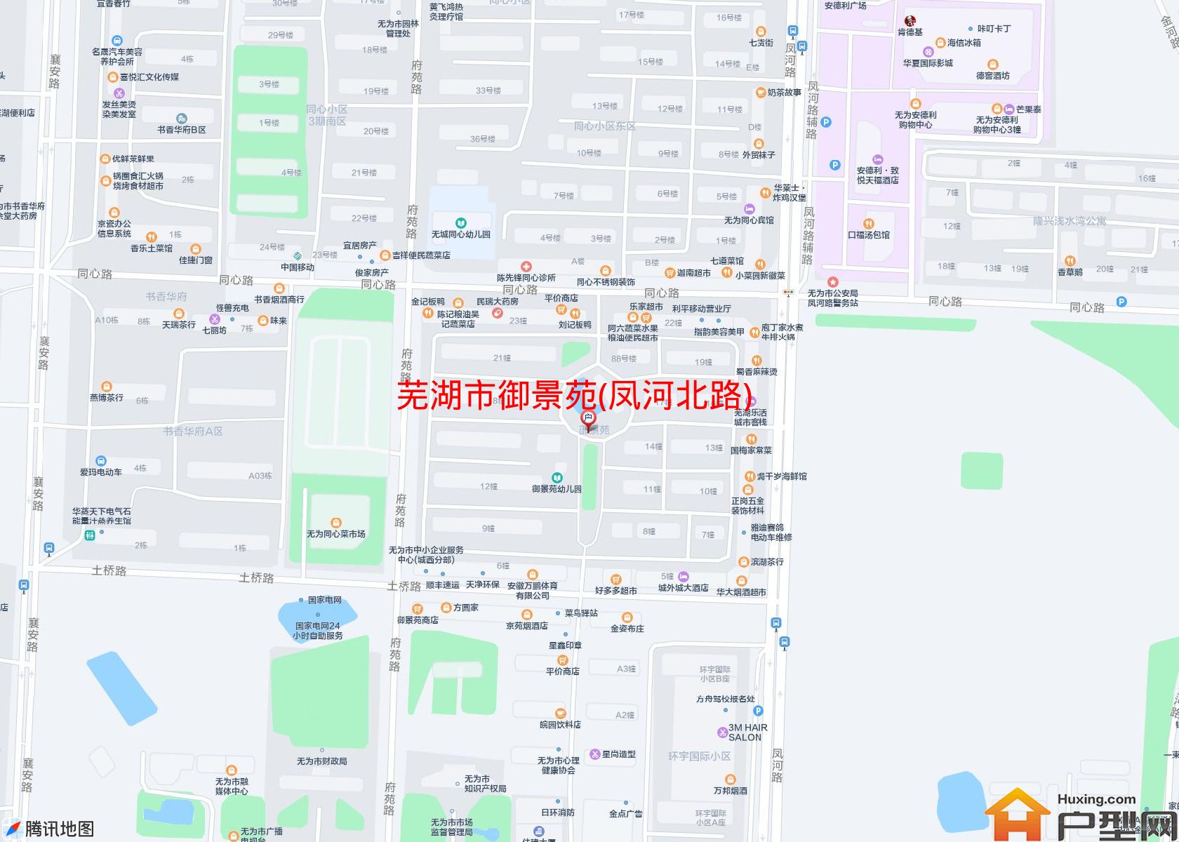 御景苑(凤河北路)小区 - 户型网