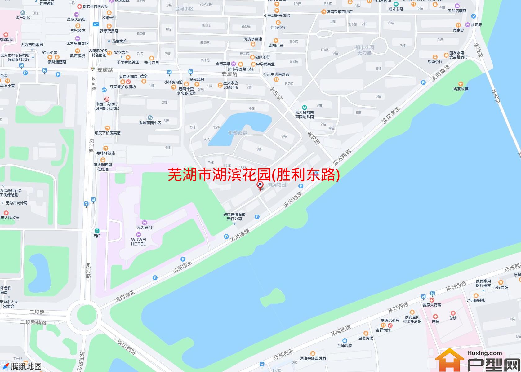 湖滨花园(胜利东路)小区 - 户型网