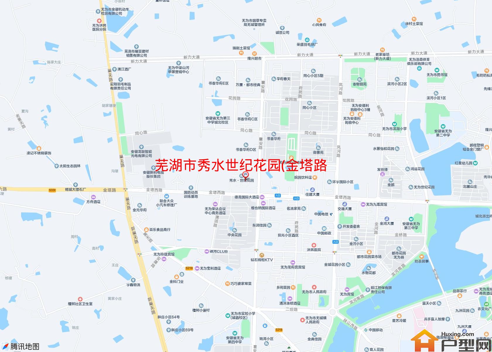 秀水世纪花园(金塔路)小区 - 户型网