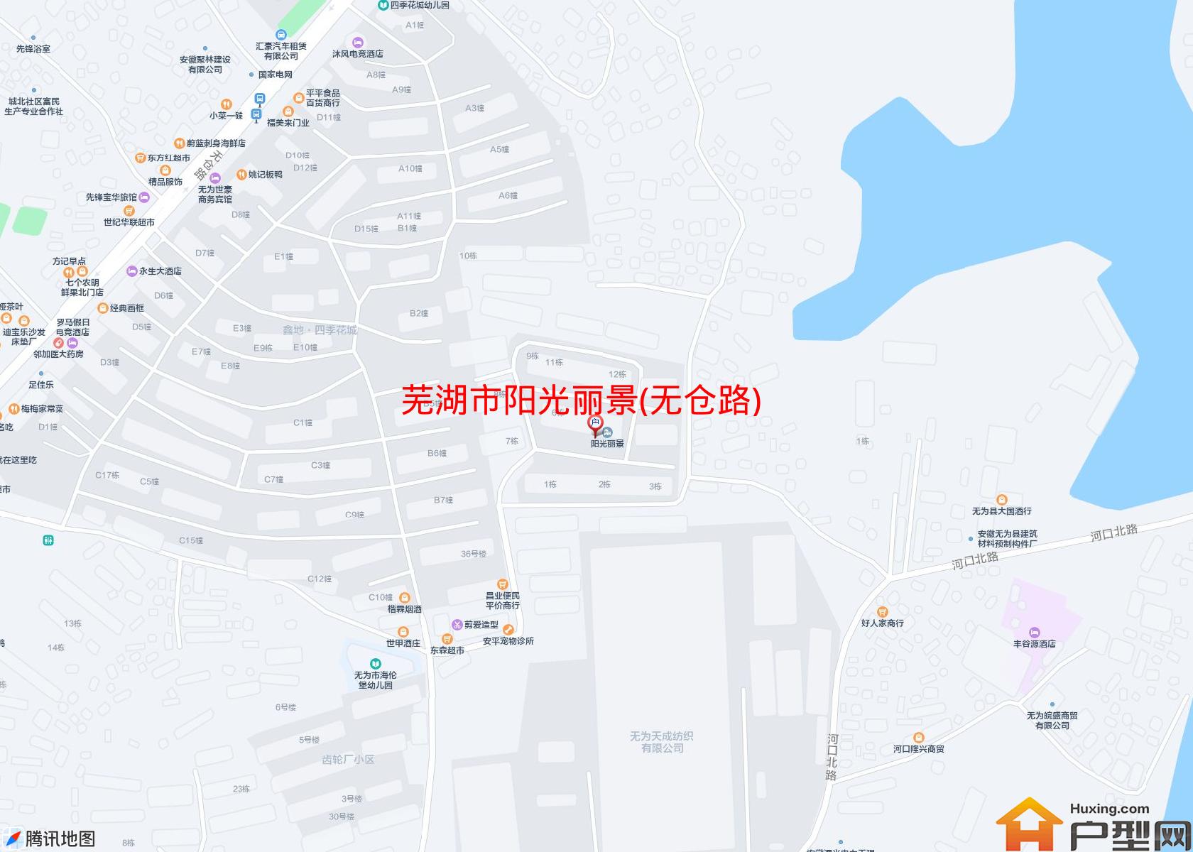 阳光丽景(无仓路)小区 - 户型网