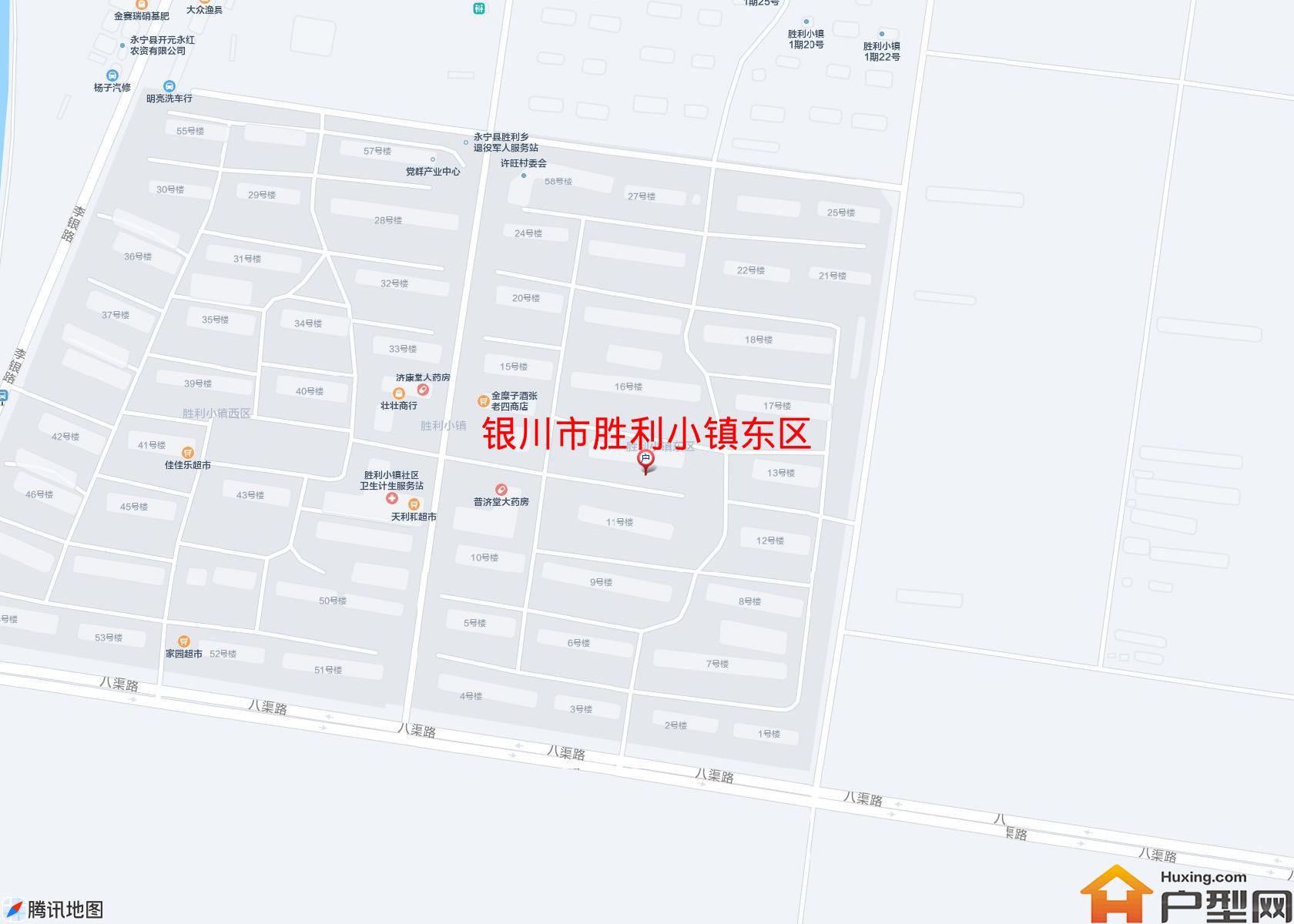 胜利小镇东区小区 - 户型网