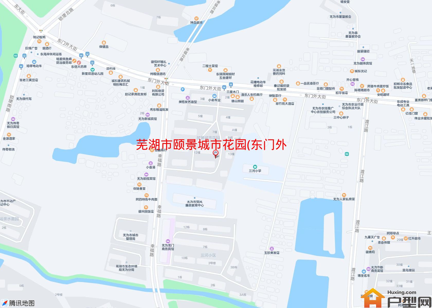 颐景城市花园(东门外大街)小区 - 户型网