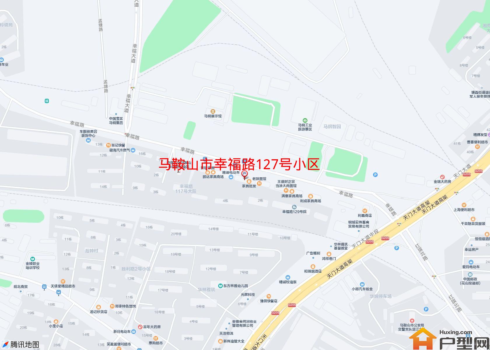 幸福路127号小区(幸福路127号)小区 - 户型网