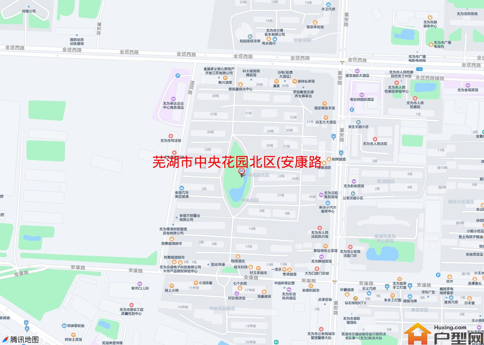 中央花园北区(安康路)小区 - 户型网