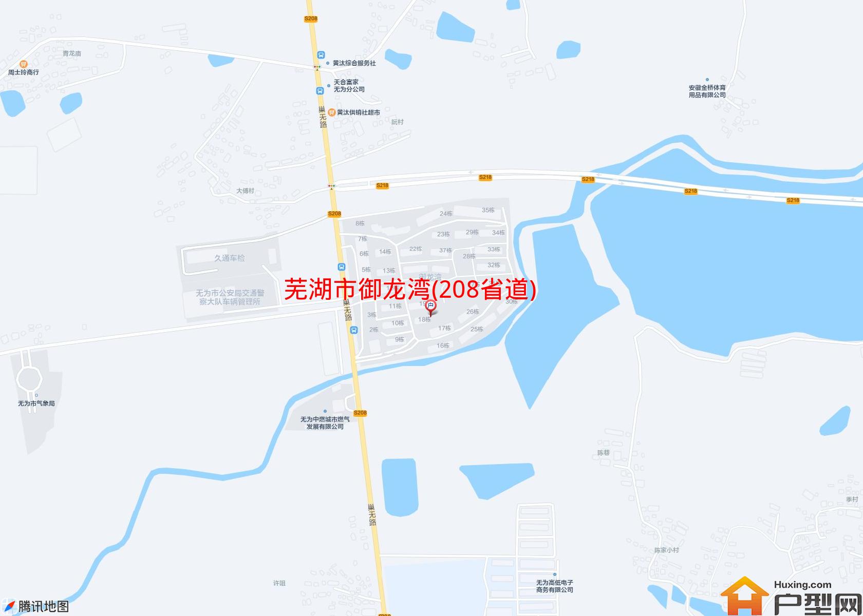 御龙湾(208省道)小区 - 户型网