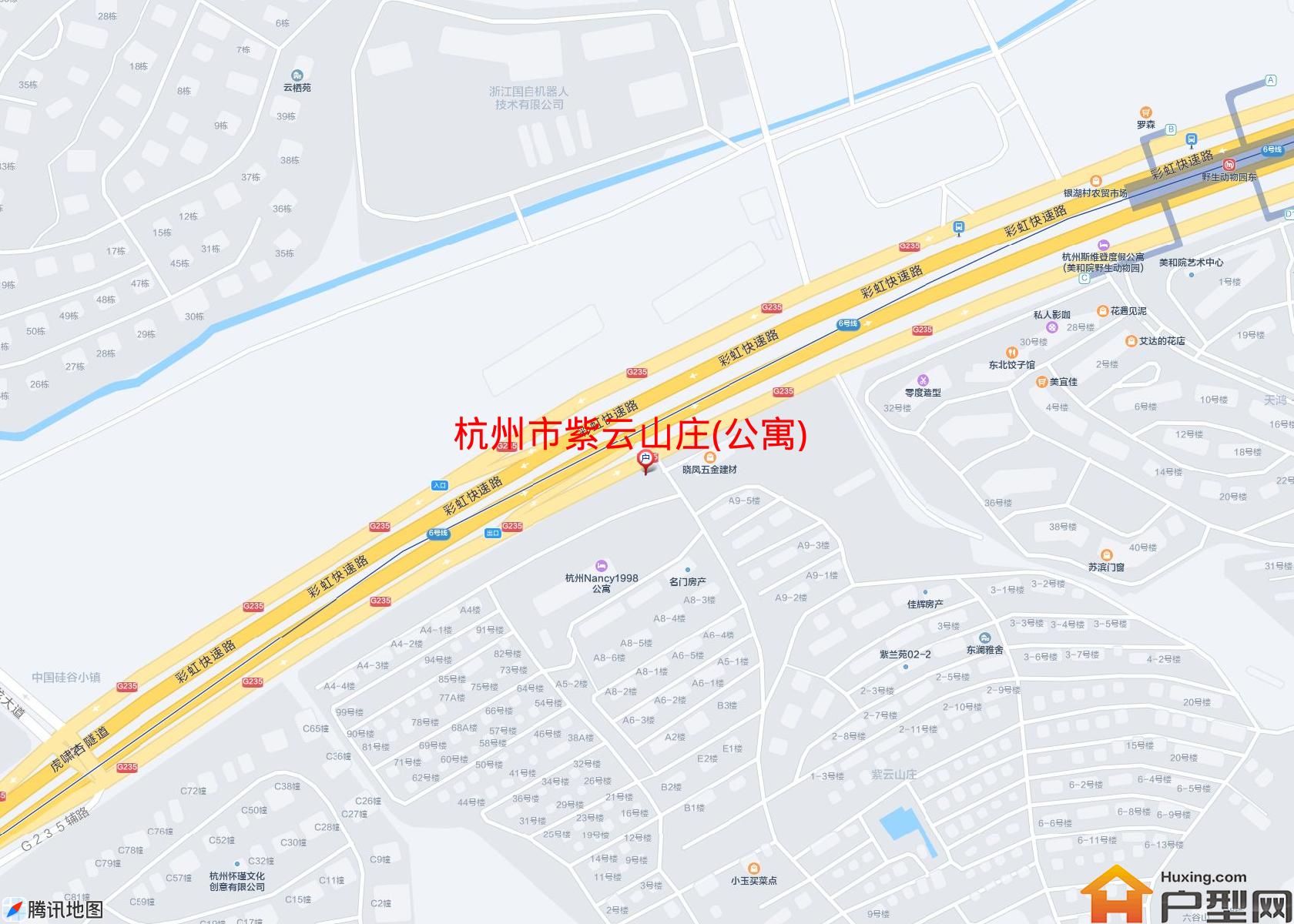 紫云山庄(公寓)小区 - 户型网