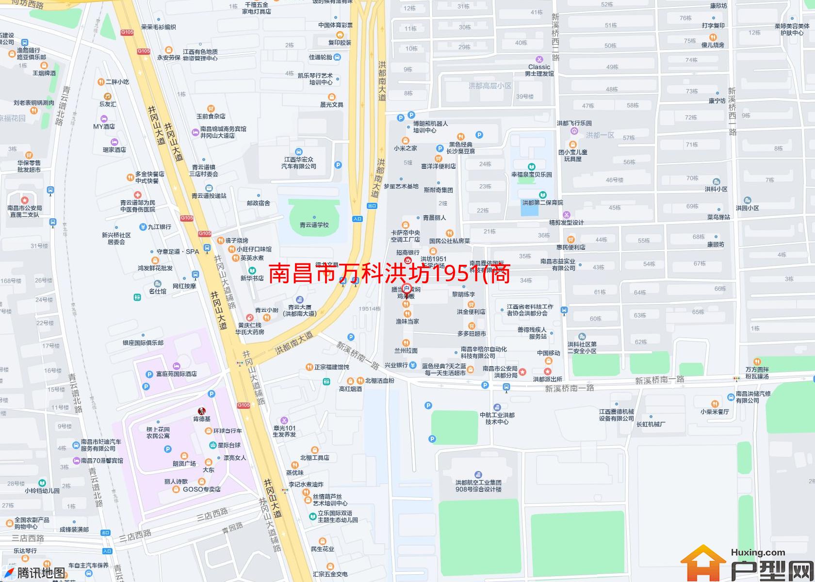 万科洪坊1951(商住楼)小区 - 户型网