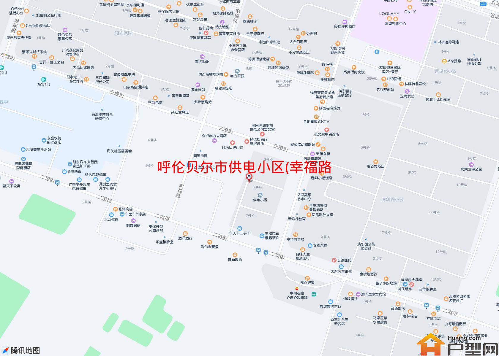 供电小区(幸福路)小区 - 户型网