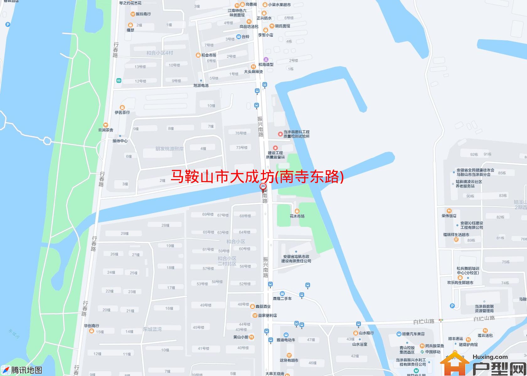 大成坊(南寺东路)小区 - 户型网