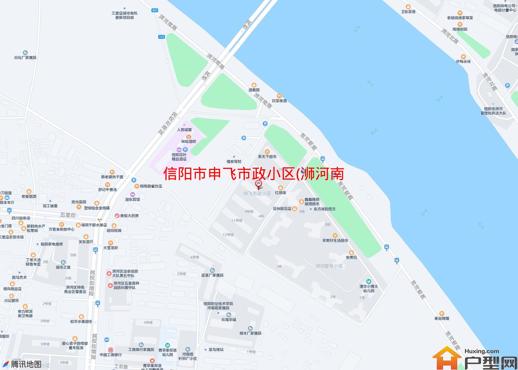 申飞市政小区(浉河南路)小区 - 户型网
