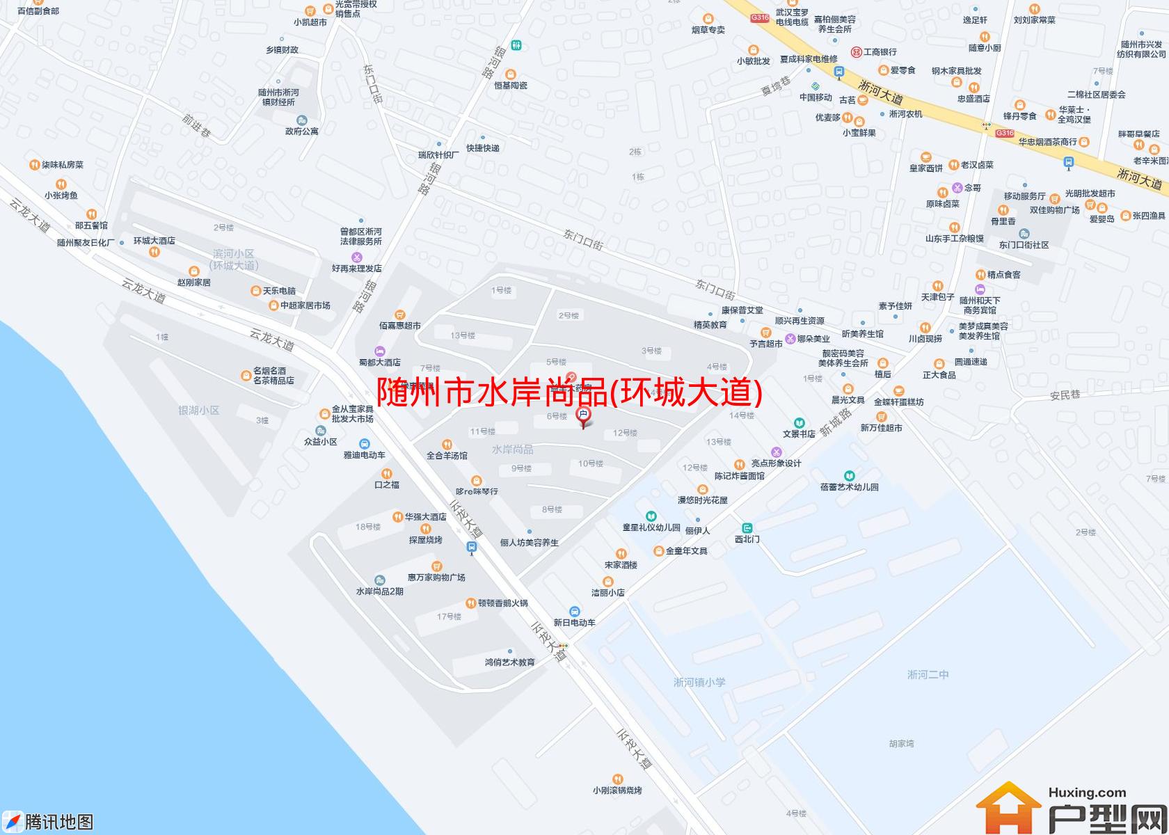 水岸尚品(环城大道)小区 - 户型网