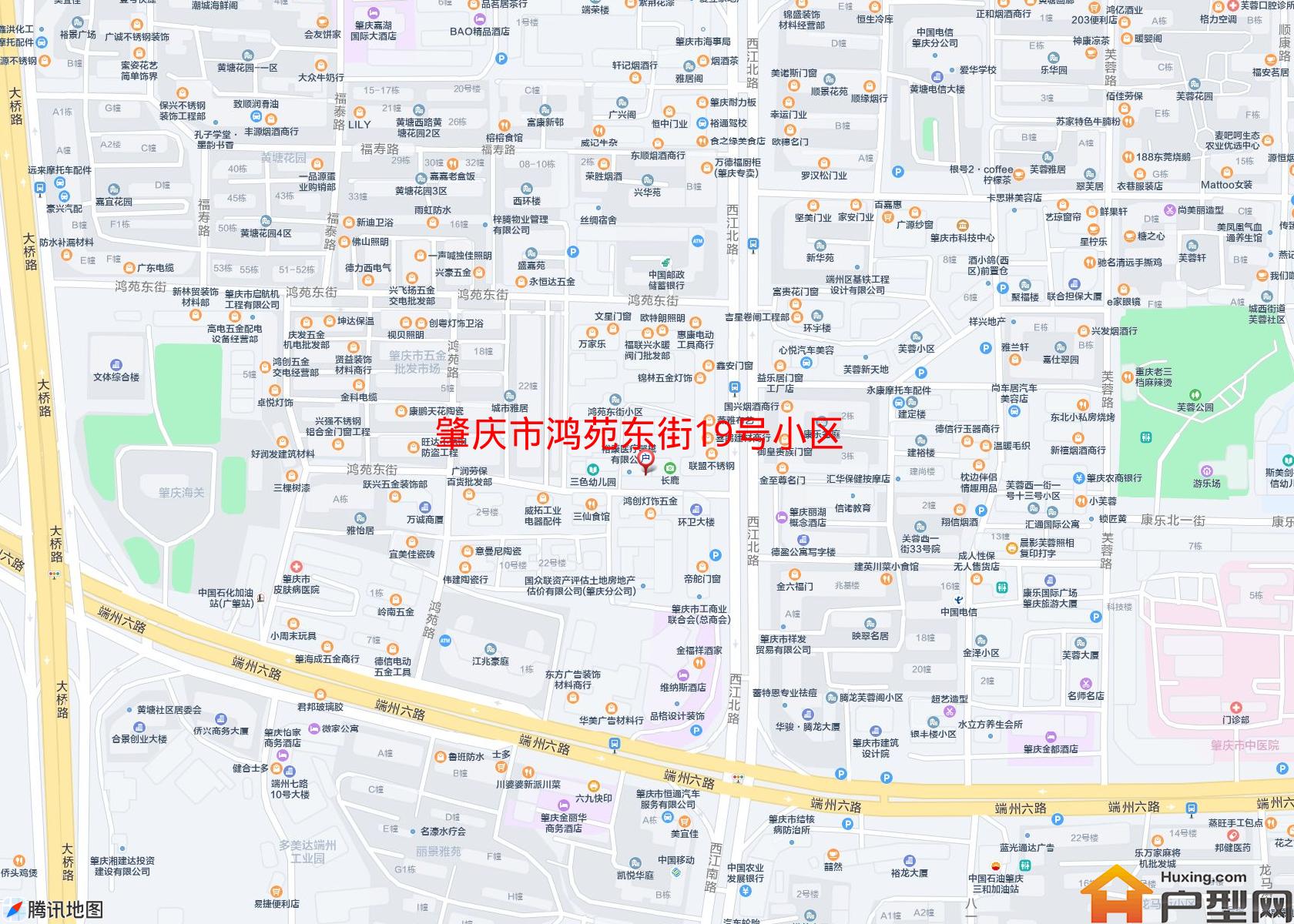 鸿苑东街19号小区小区 - 户型网