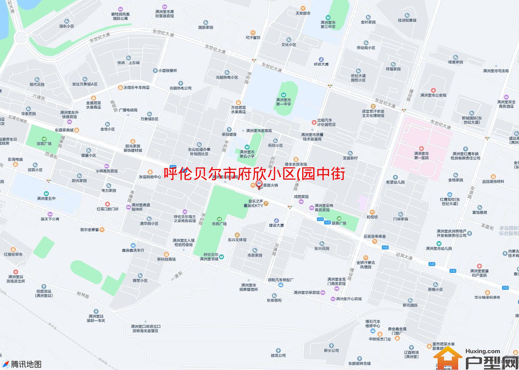 府欣小区(园中街)小区 - 户型网