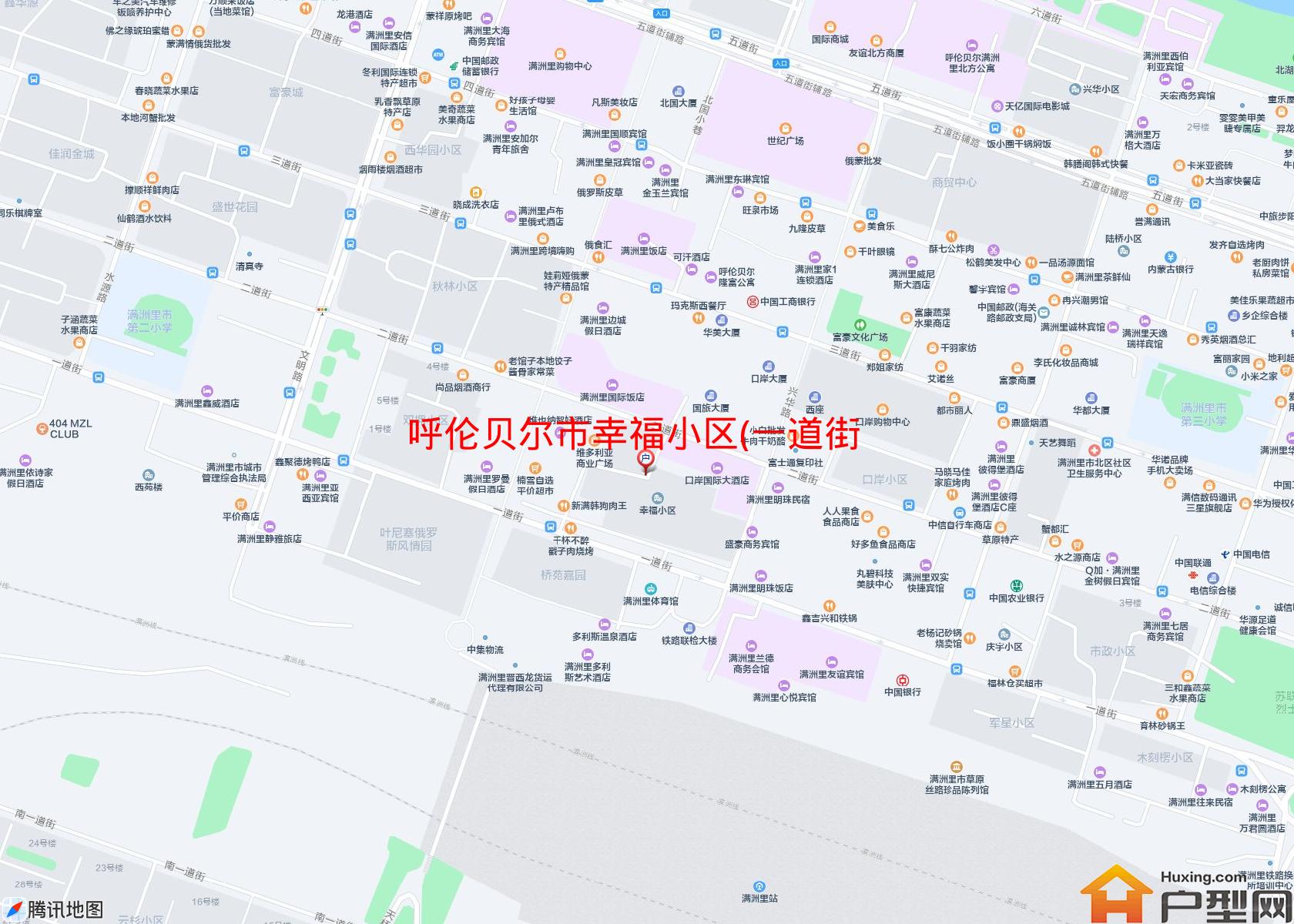 幸福小区(一道街)小区 - 户型网